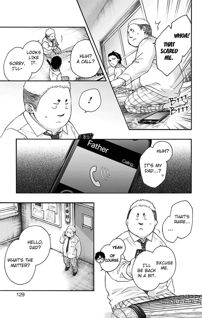 Kono Oto Tomare!, Chapter 77 image 41